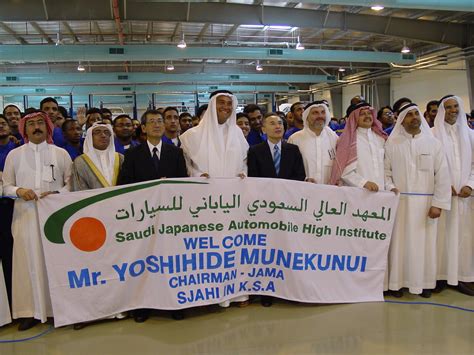 كم رواتب المعهد السعودي الياباني للسيارات